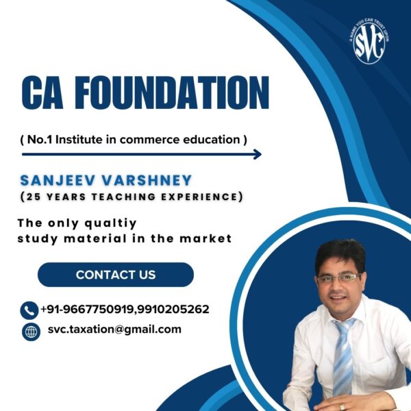 CA foundation product image